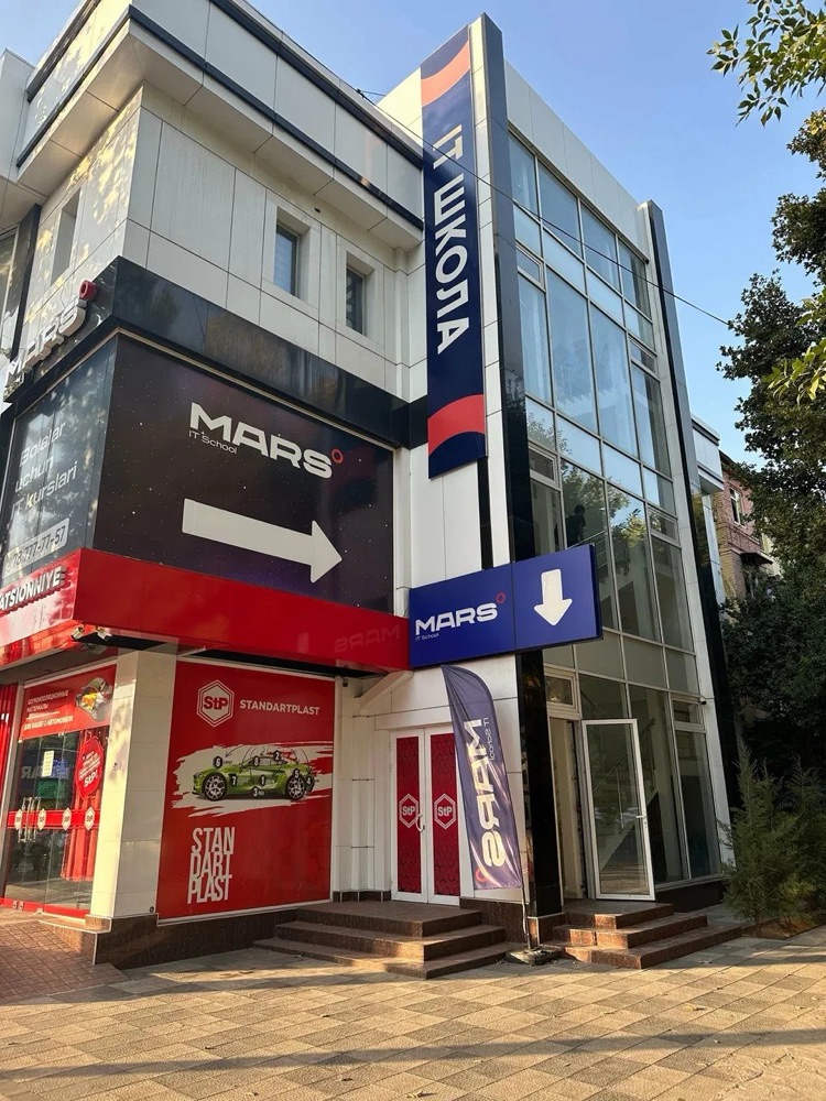 Mars IT School, Chilonzor branch